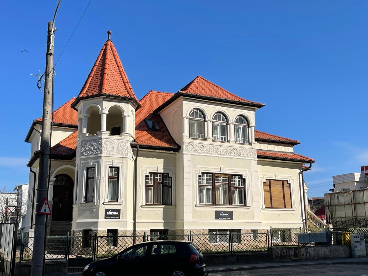 Vila Marioara 锡比乌 外观 照片
